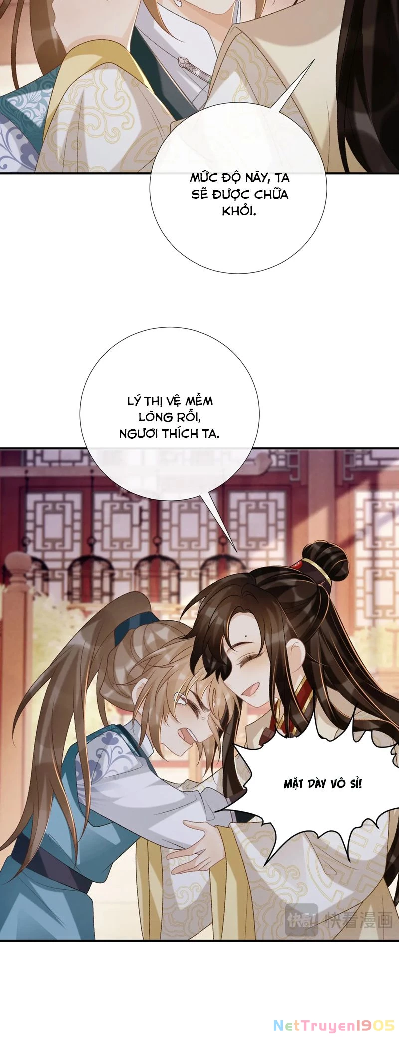 Bệnh Trạng Dụ Dỗ Chapter  91 - 11