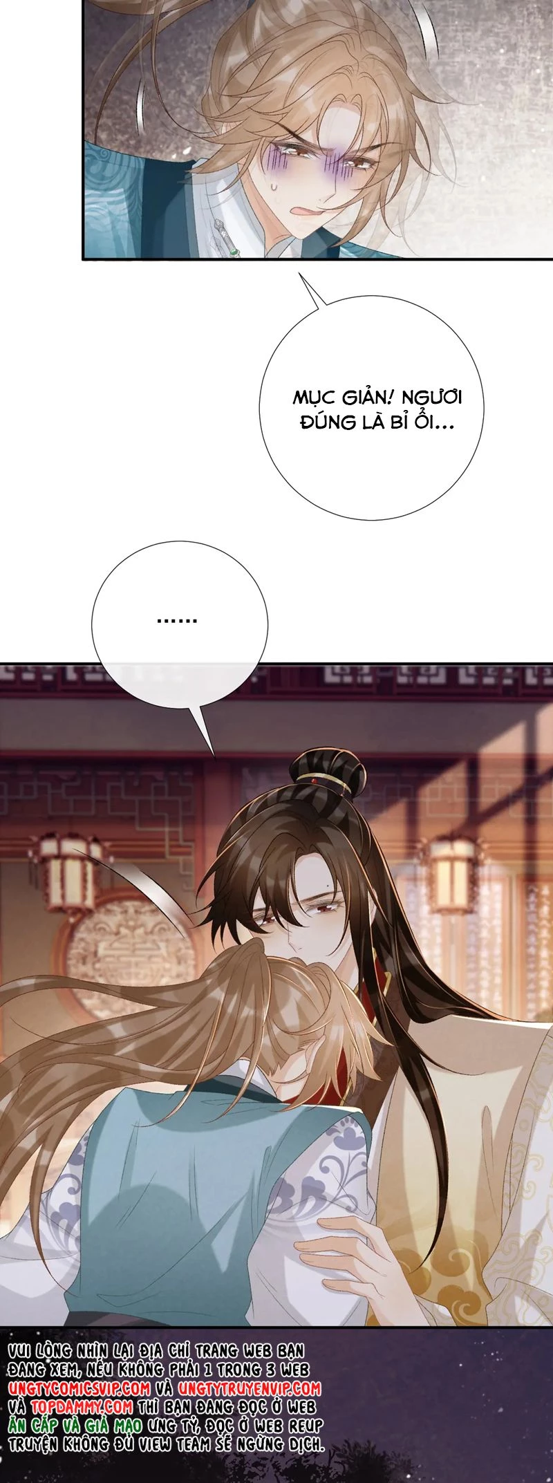 Bệnh Trạng Dụ Dỗ Chapter  91 - 15