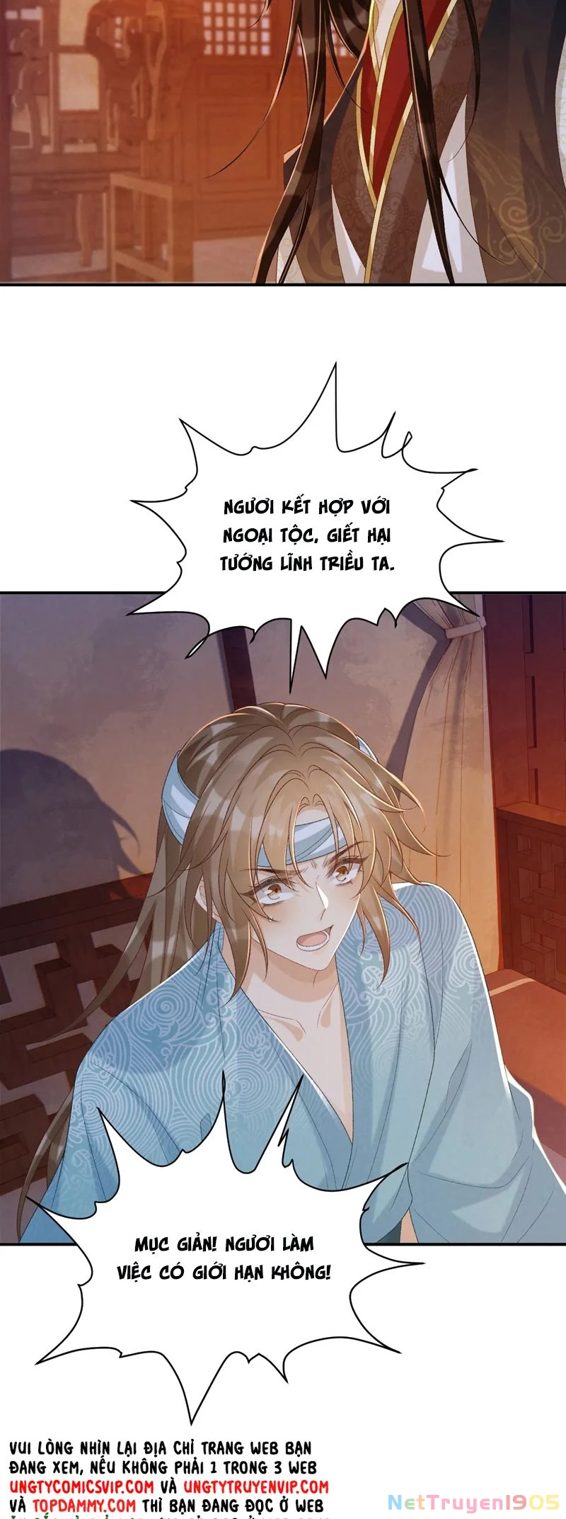 Bệnh Trạng Dụ Dỗ Chapter  91 - 19