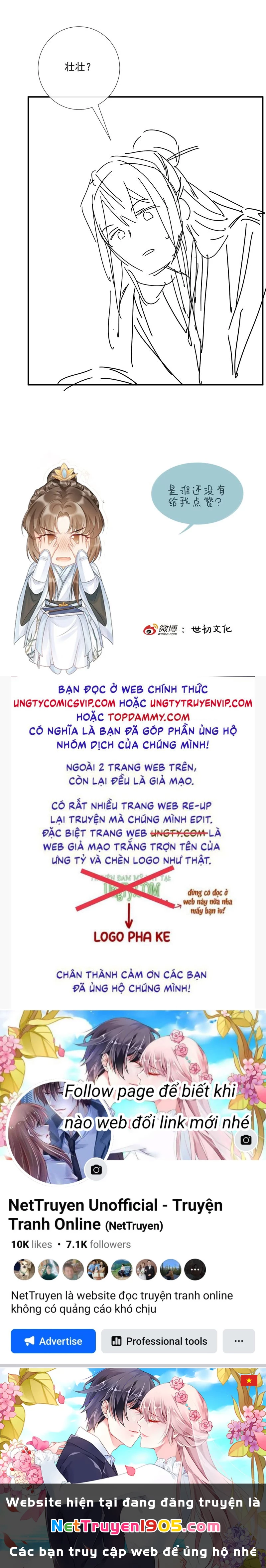 Bệnh Trạng Dụ Dỗ Chapter  91 - 27