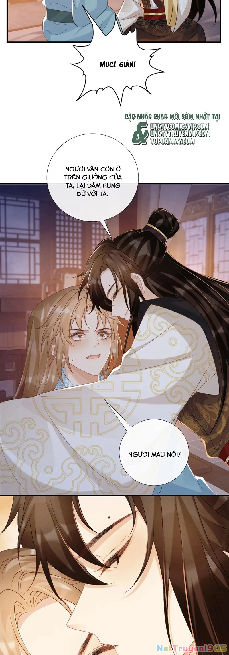 Bệnh Trạng Dụ Dỗ Chapter 92 - 17
