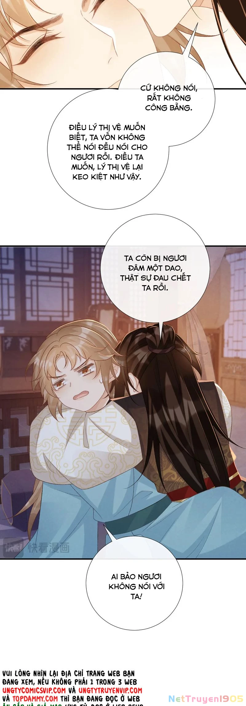 Bệnh Trạng Dụ Dỗ Chapter 92 - 18