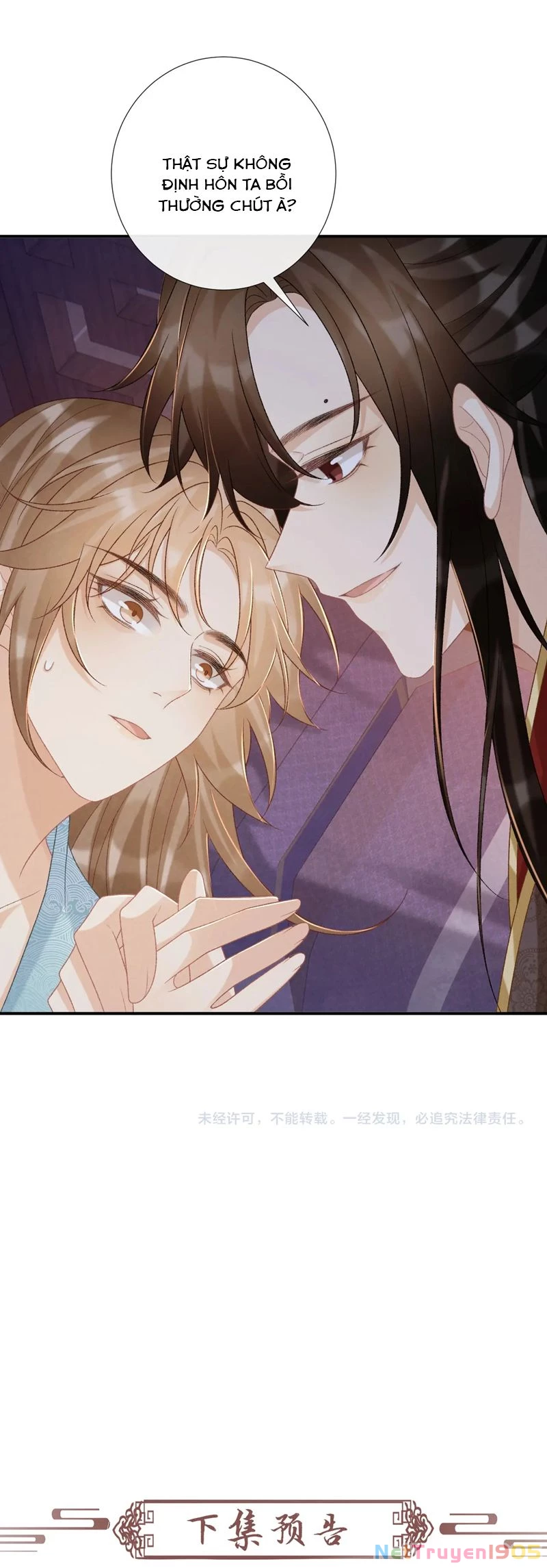 Bệnh Trạng Dụ Dỗ Chapter 92 - 21