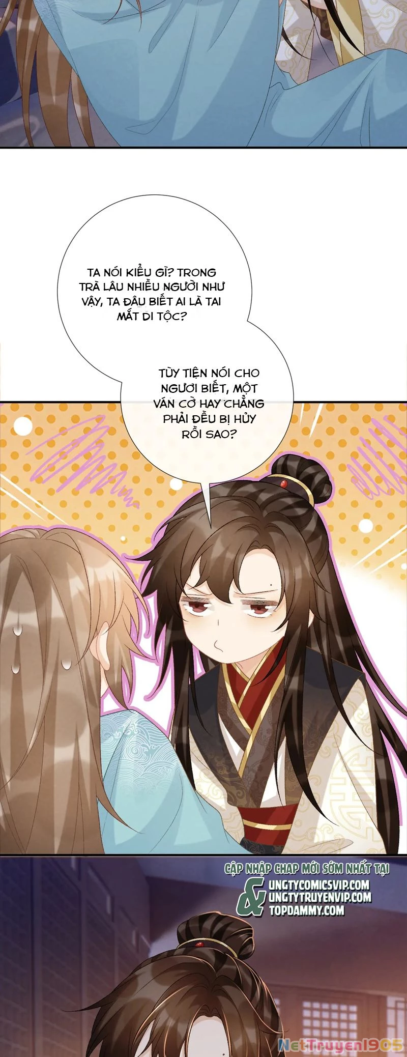 Bệnh Trạng Dụ Dỗ Chapter  93 - 7