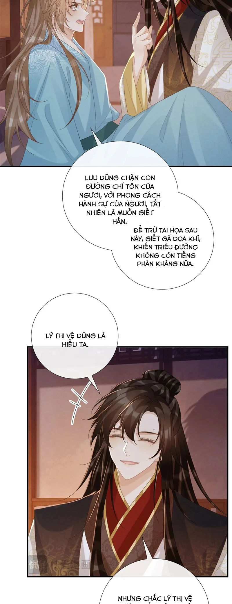 Bệnh Trạng Dụ Dỗ Chapter  93 - 9