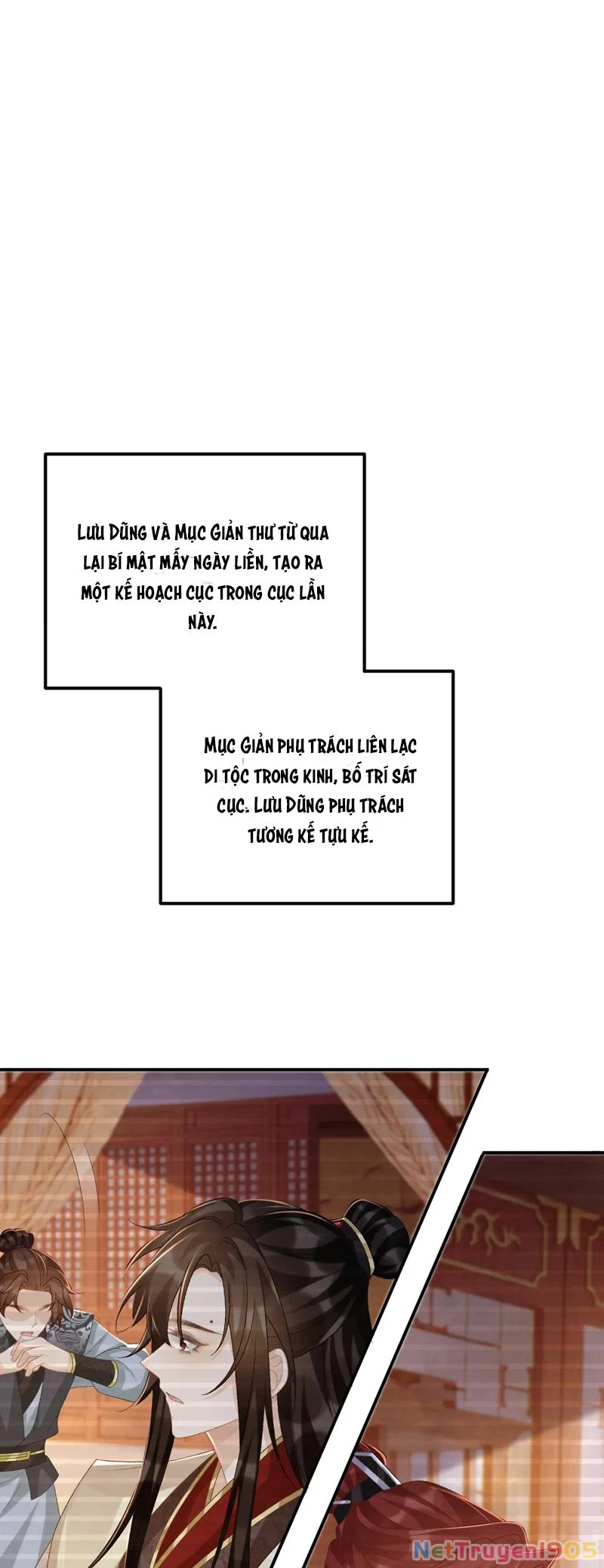 Bệnh Trạng Dụ Dỗ Chapter  93 - 14