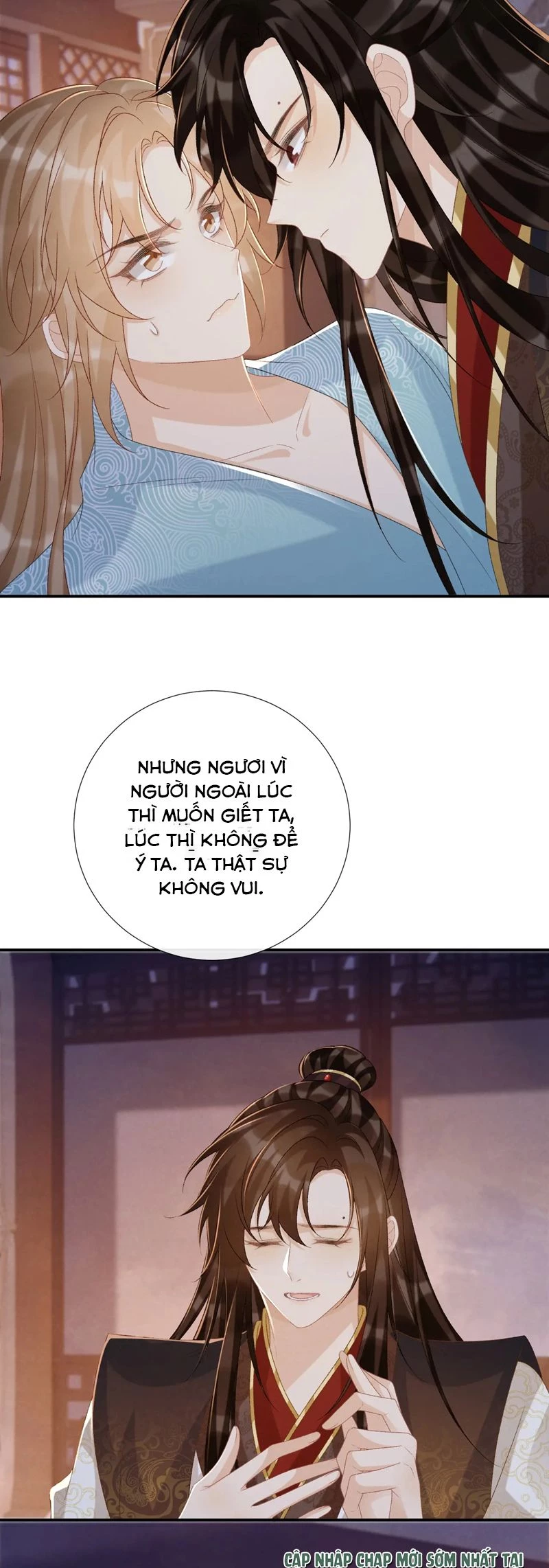 Bệnh Trạng Dụ Dỗ Chapter  93 - 16