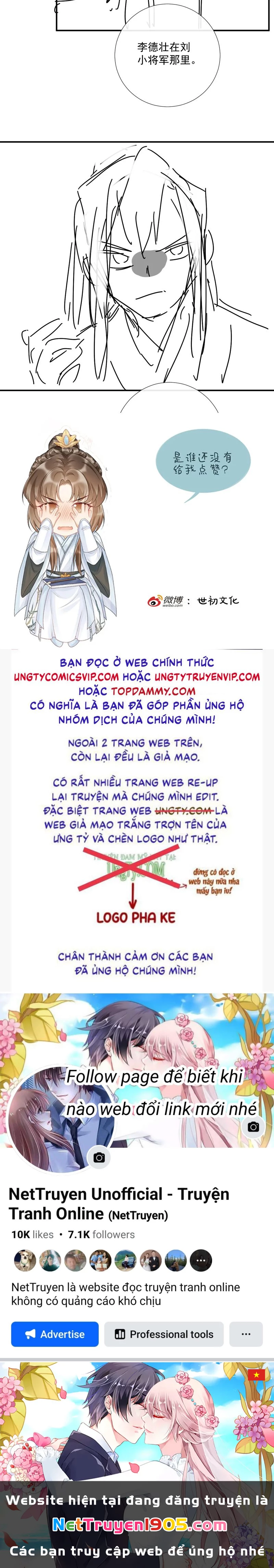 Bệnh Trạng Dụ Dỗ Chapter  93 - 26