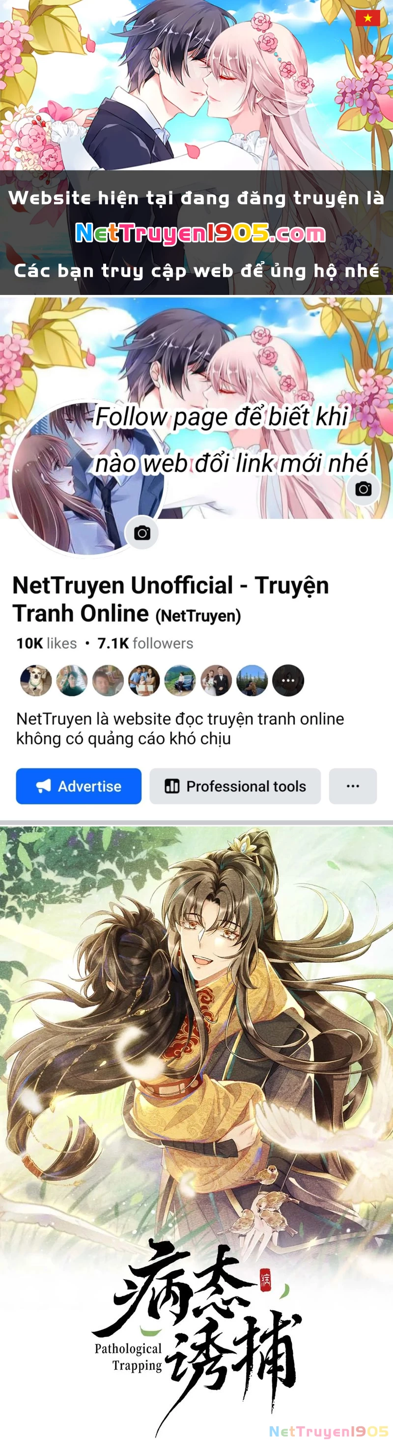 Bệnh Trạng Dụ Dỗ Chapter  94 - 1