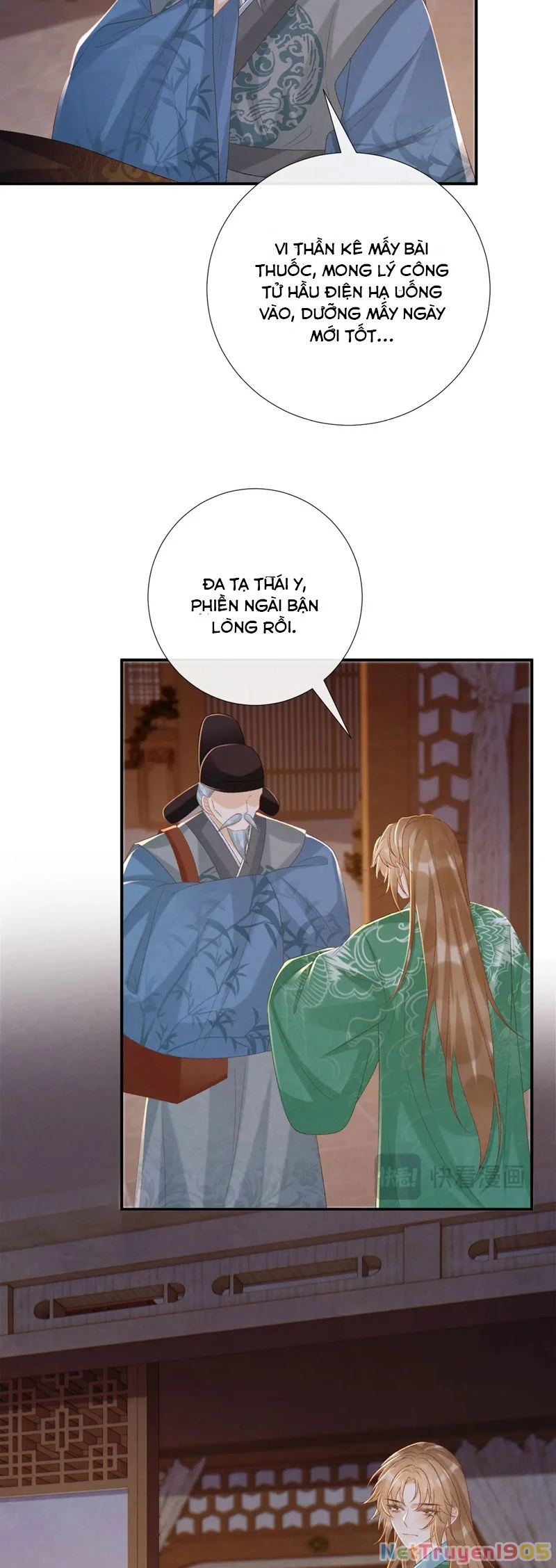 Bệnh Trạng Dụ Dỗ Chapter  94 - 4