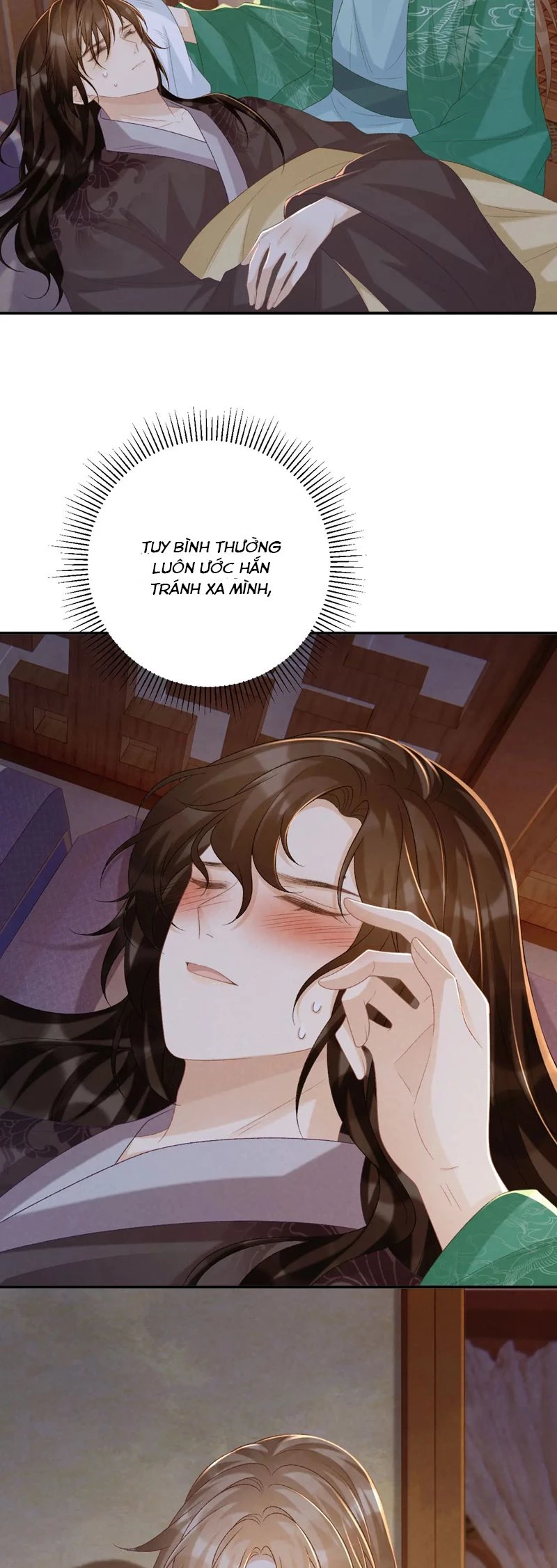 Bệnh Trạng Dụ Dỗ Chapter  94 - 6