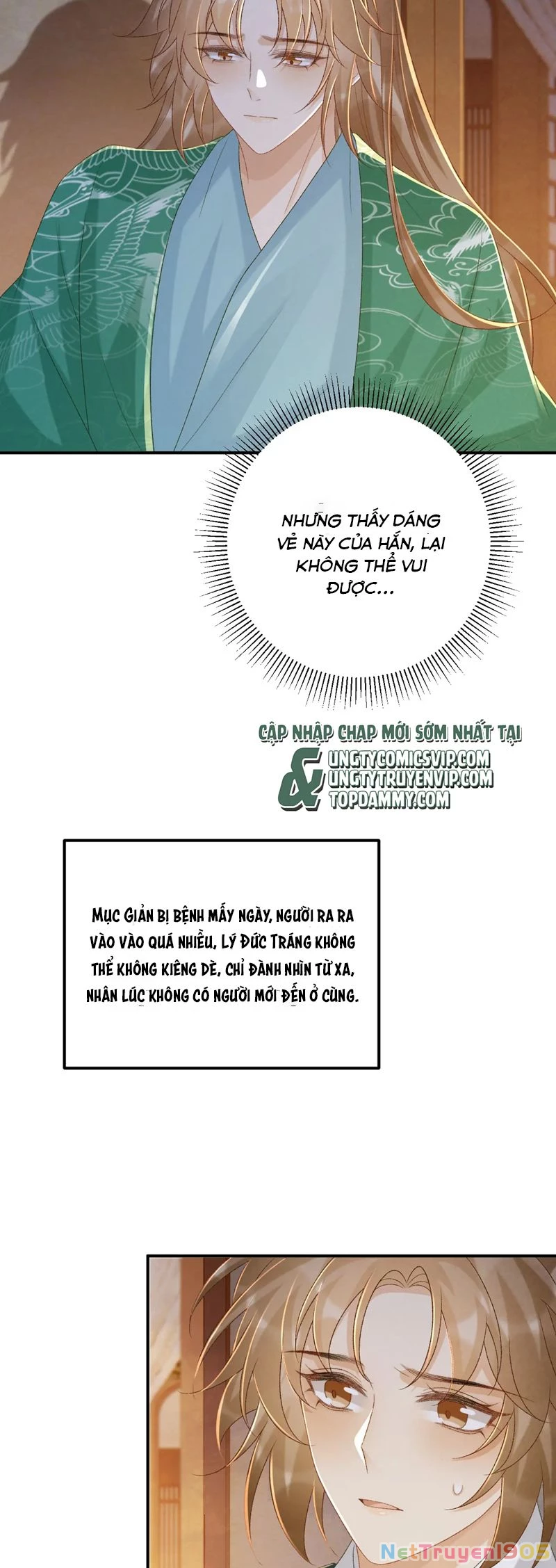 Bệnh Trạng Dụ Dỗ Chapter  94 - 7