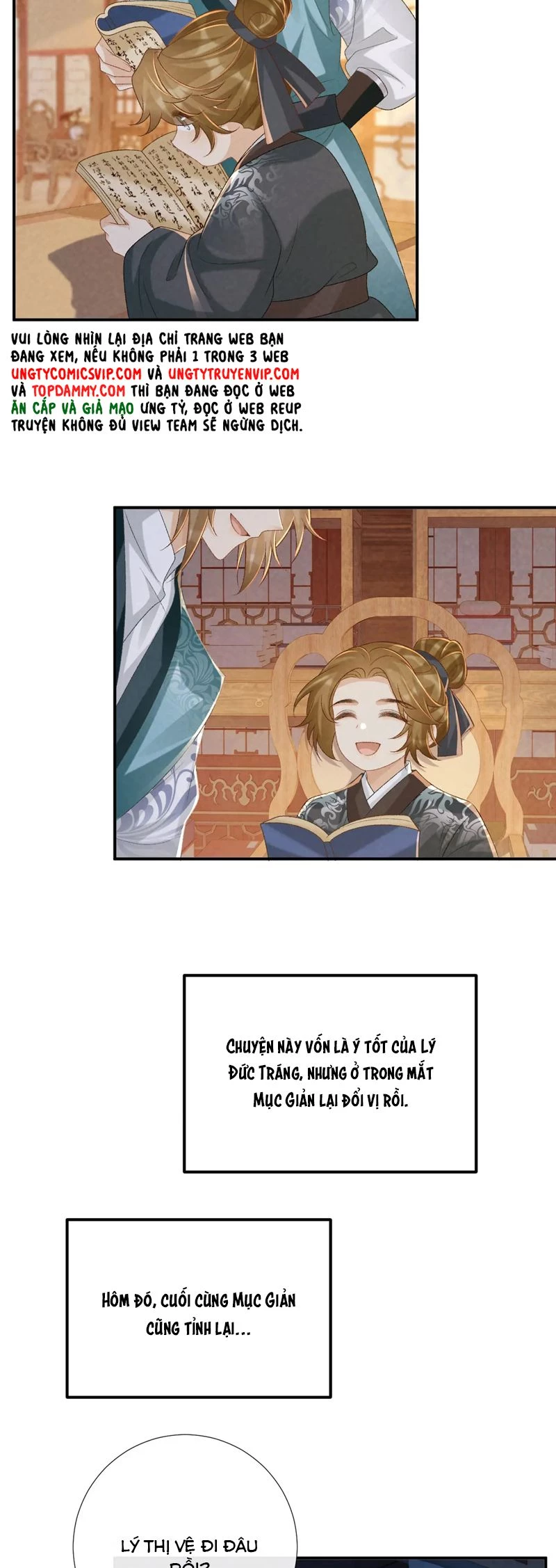 Bệnh Trạng Dụ Dỗ Chapter  94 - 9