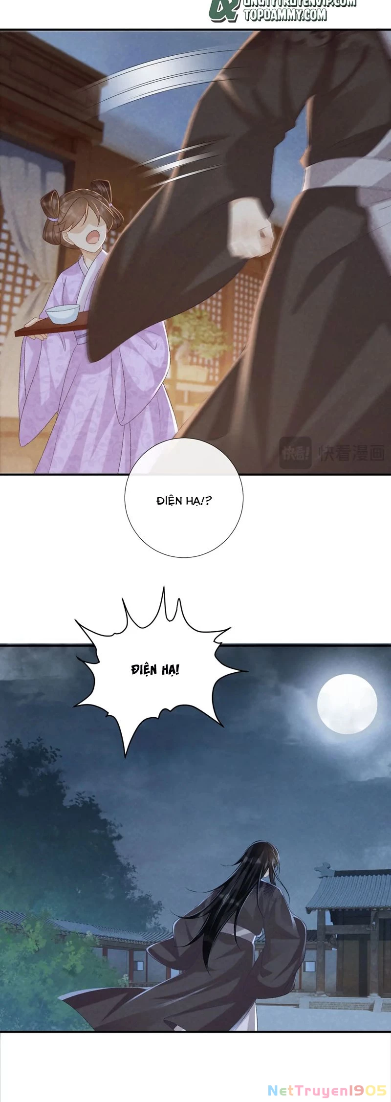Bệnh Trạng Dụ Dỗ Chapter  94 - 11