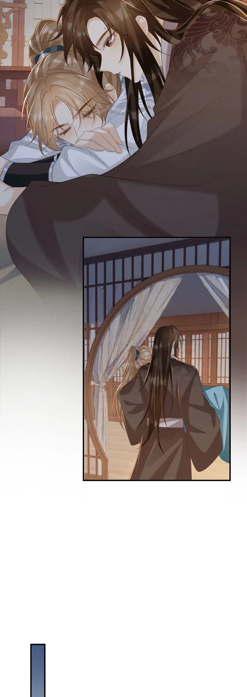 Bệnh Trạng Dụ Dỗ Chapter  94 - 15