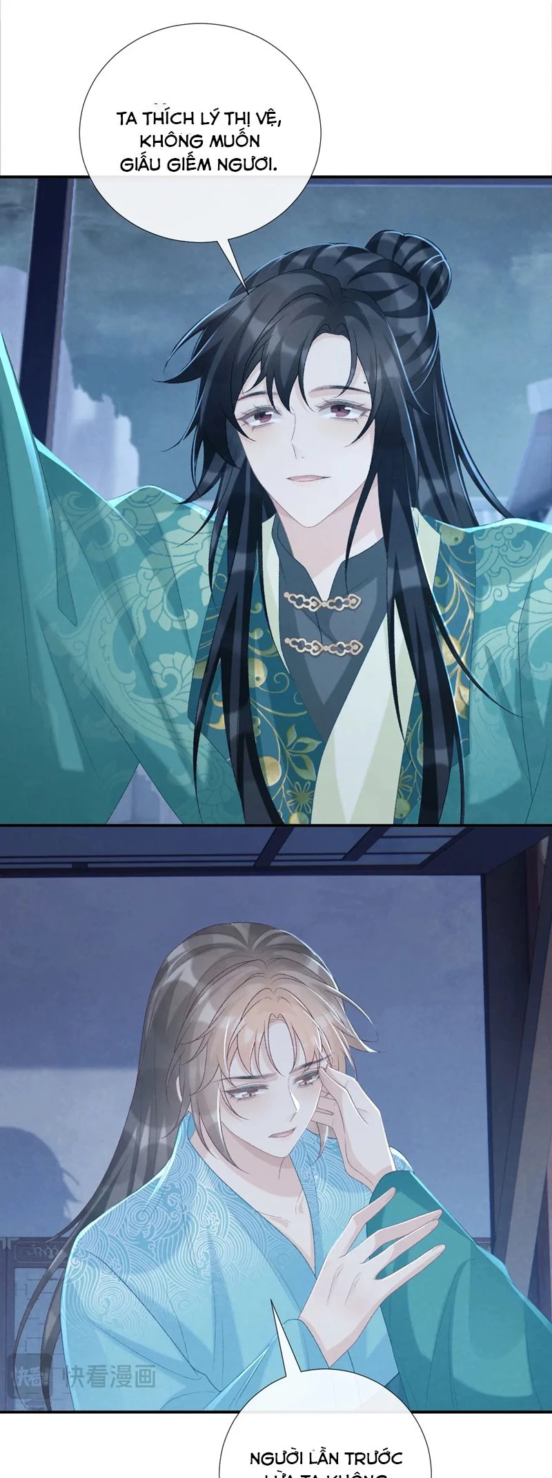 Bệnh Trạng Dụ Dỗ Chapter  95 - 13