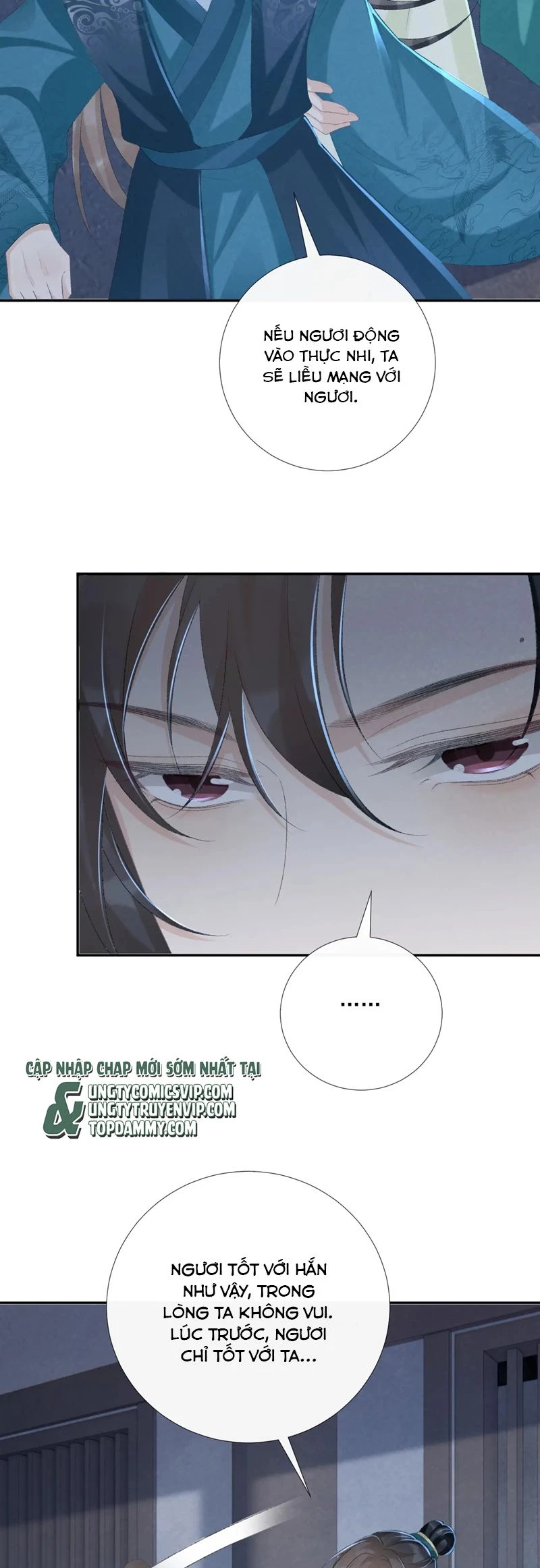 Bệnh Trạng Dụ Dỗ Chapter  95 - 15