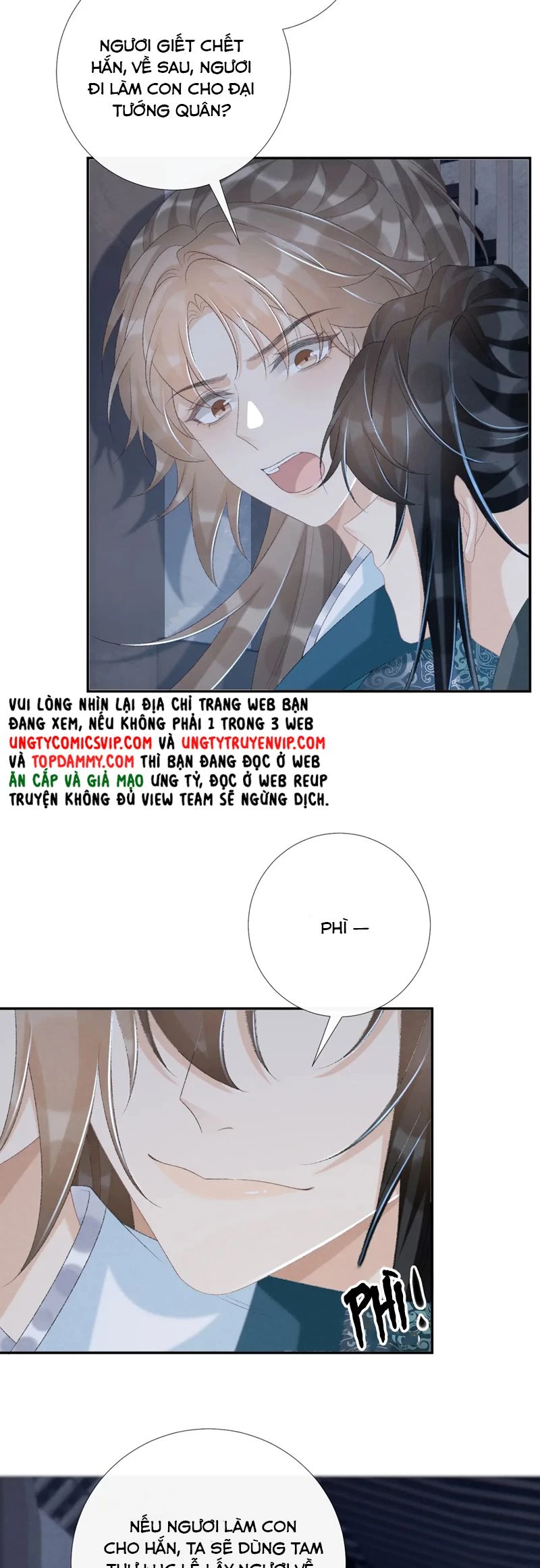 Bệnh Trạng Dụ Dỗ Chapter  95 - 17