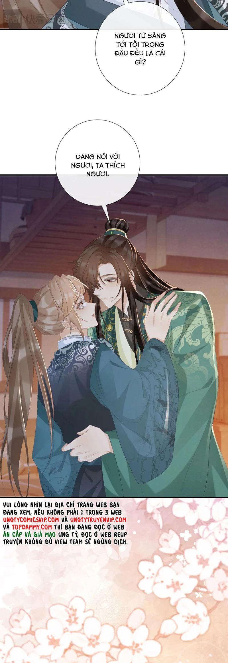 Bệnh Trạng Dụ Dỗ Chapter  95 - 22