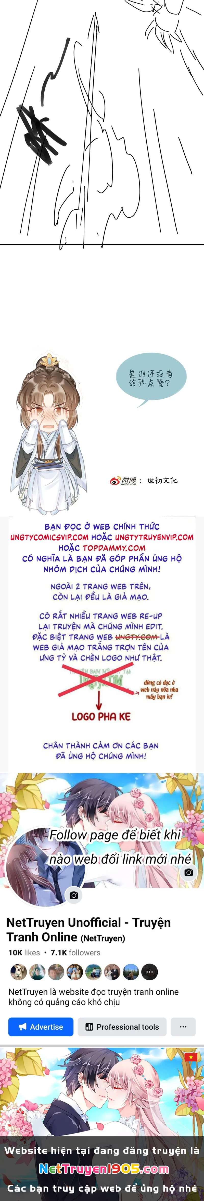 Bệnh Trạng Dụ Dỗ Chapter  95 - 25