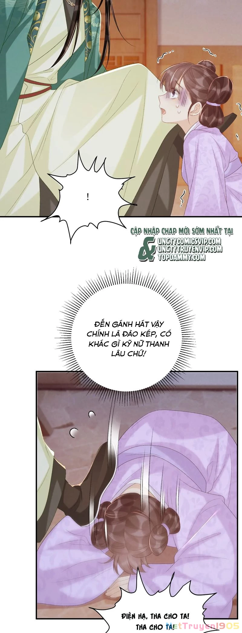 Bệnh Trạng Dụ Dỗ Chapter 96 - 10