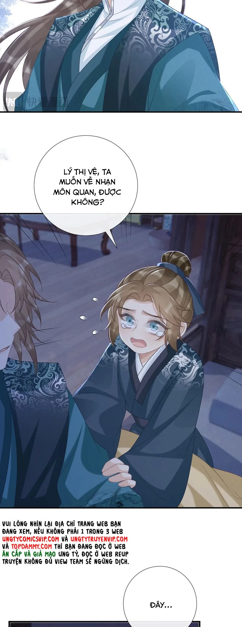 Bệnh Trạng Dụ Dỗ Chapter 96 - 16