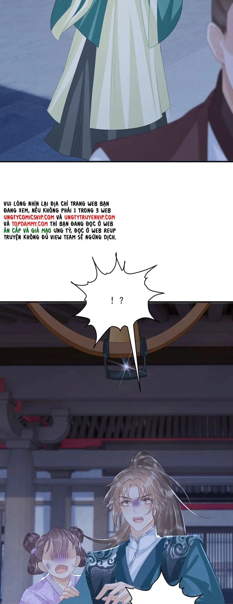 Bệnh Trạng Dụ Dỗ Chapter 96 - 20