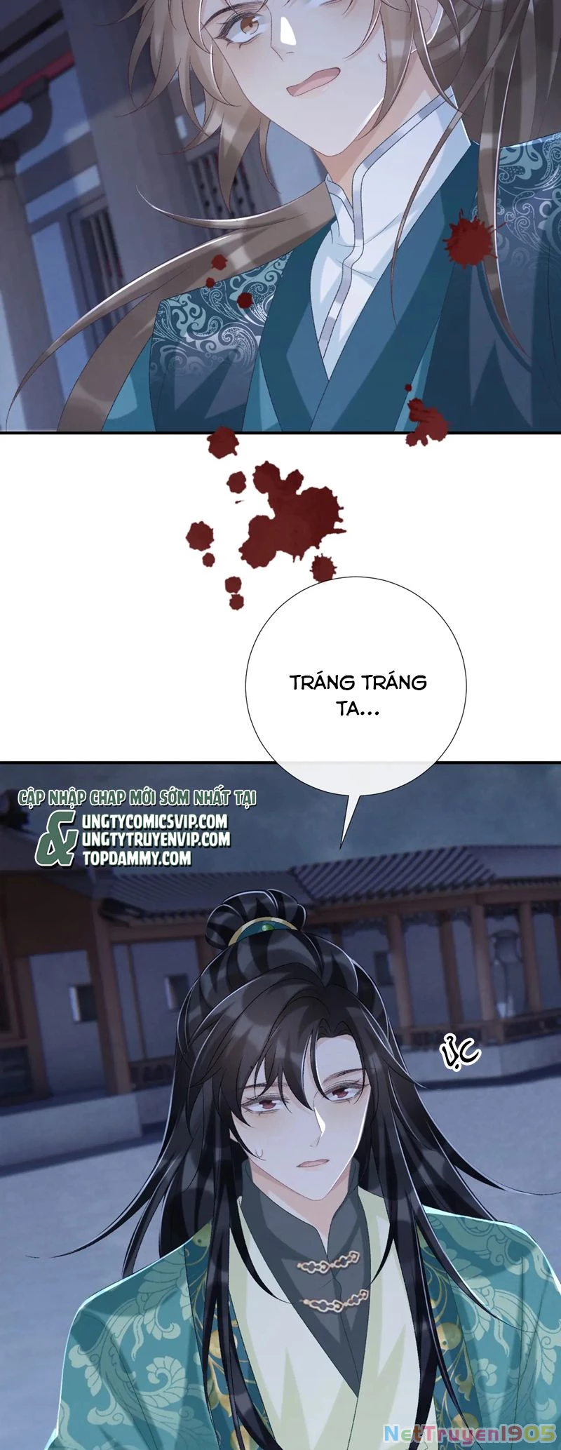 Bệnh Trạng Dụ Dỗ Chapter 96 - 26