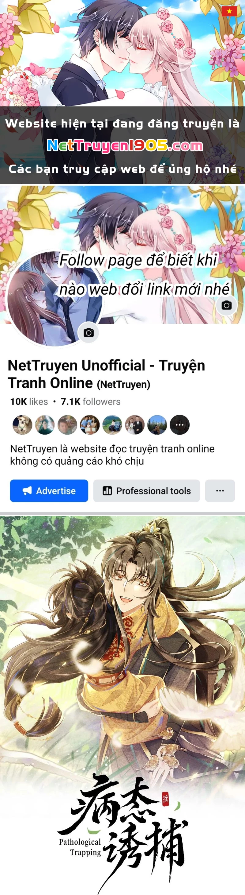 Bệnh Trạng Dụ Dỗ Chapter  97 - 1