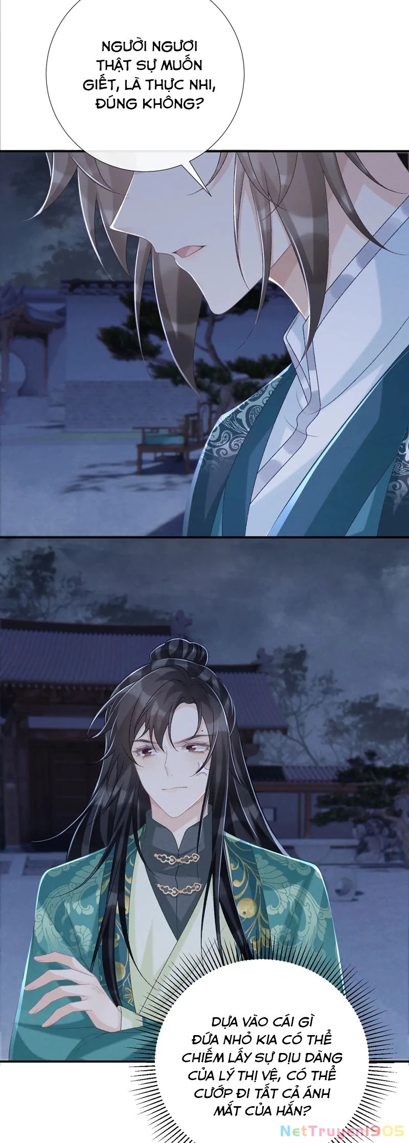 Bệnh Trạng Dụ Dỗ Chapter  97 - 6