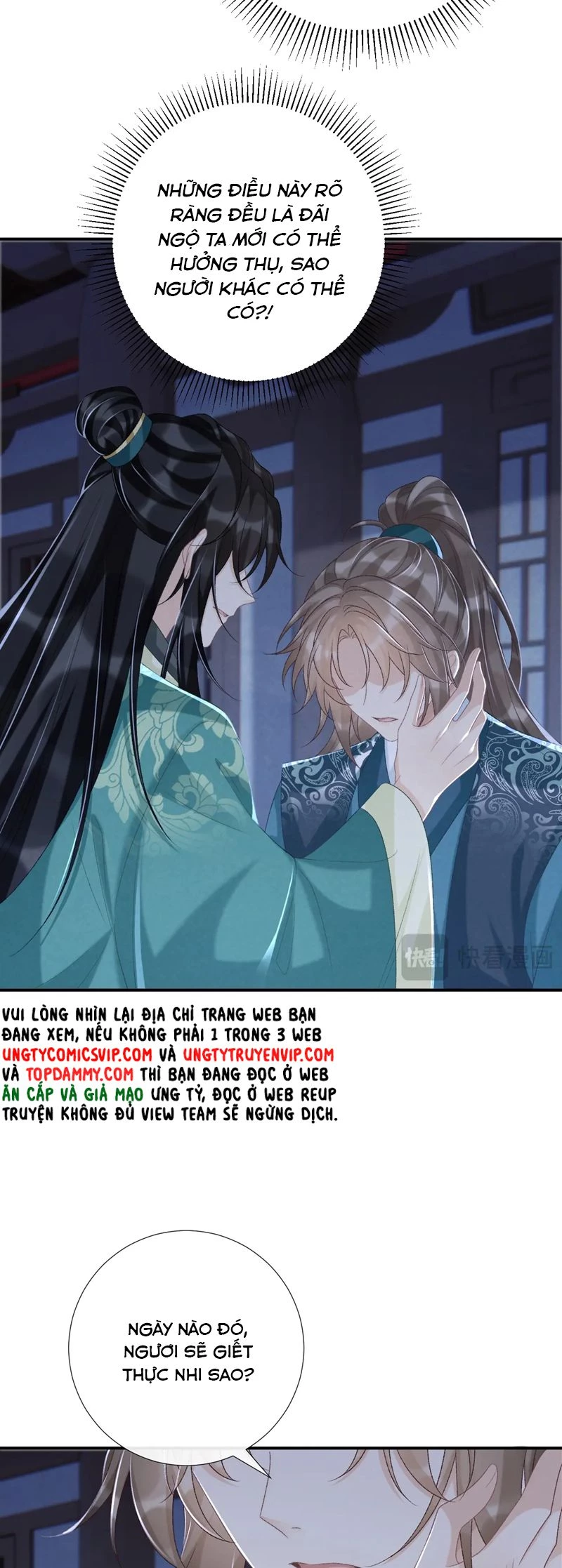 Bệnh Trạng Dụ Dỗ Chapter  97 - 7