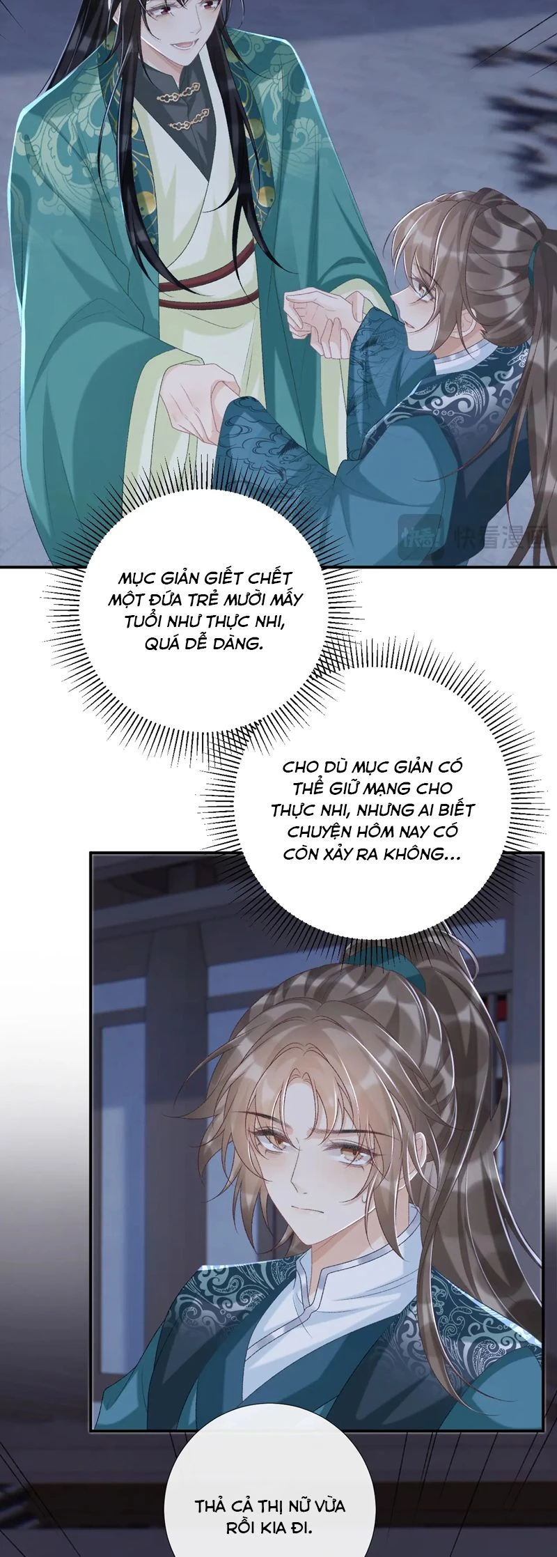 Bệnh Trạng Dụ Dỗ Chapter  97 - 10