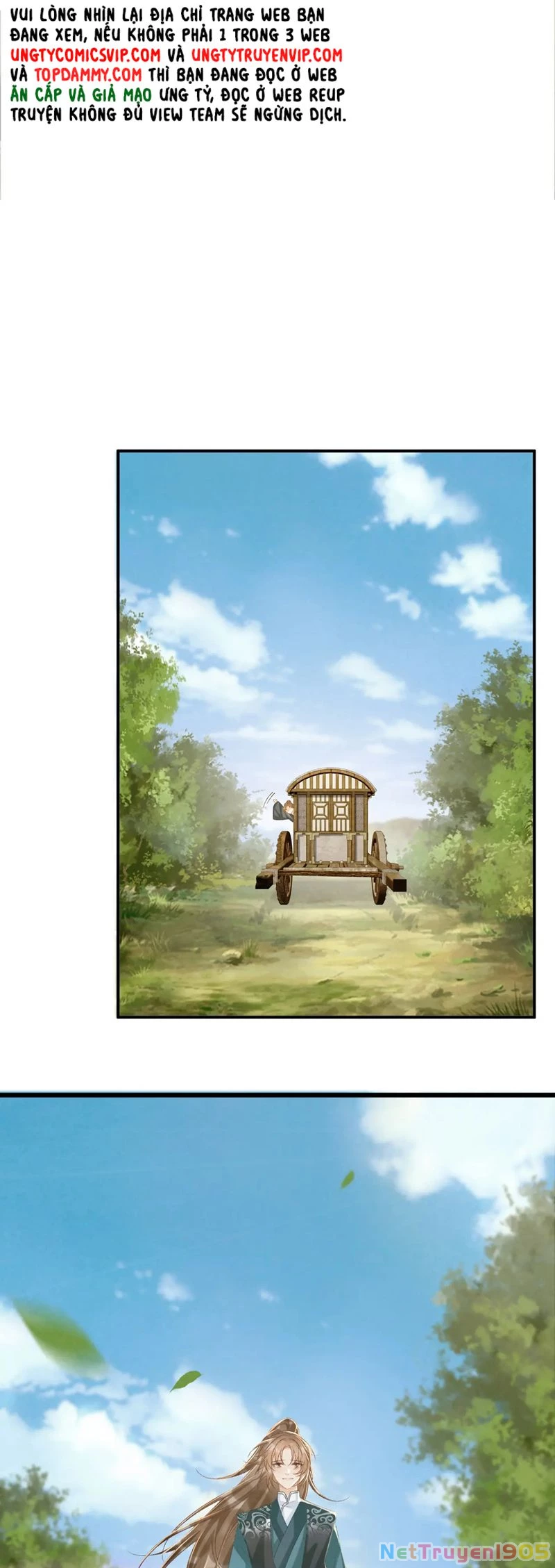 Bệnh Trạng Dụ Dỗ Chapter  97 - 17