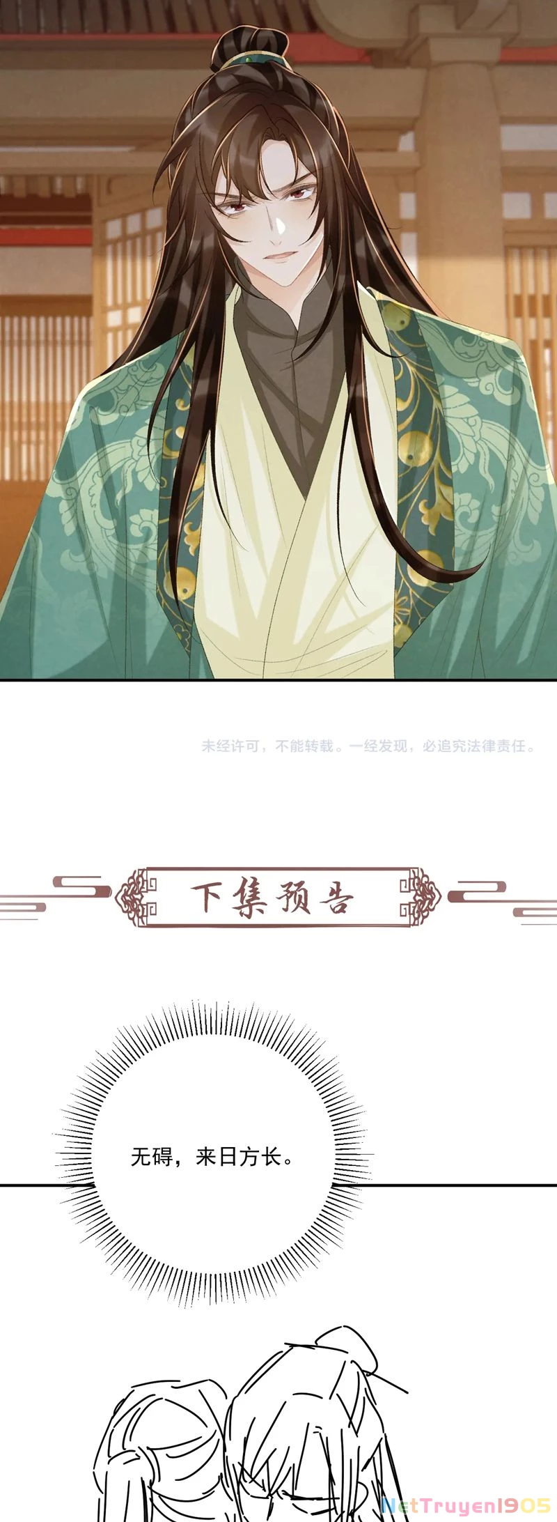 Bệnh Trạng Dụ Dỗ Chapter  97 - 29