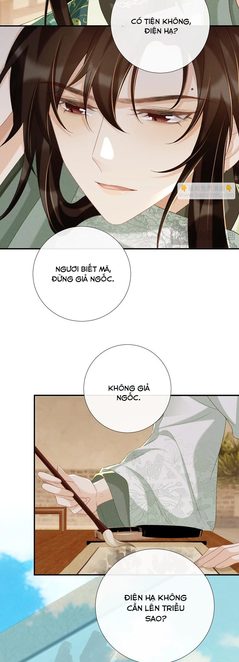 Bệnh Trạng Dụ Dỗ Chapter  98 - 6