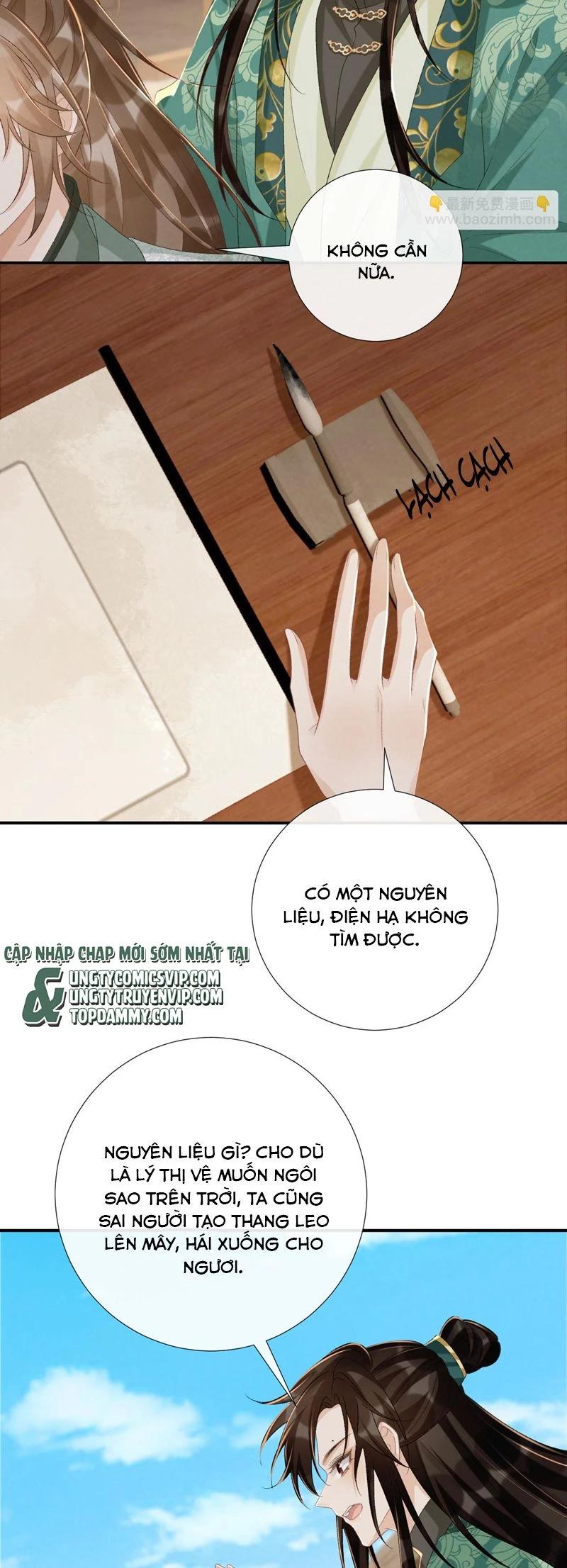 Bệnh Trạng Dụ Dỗ Chapter  98 - 9