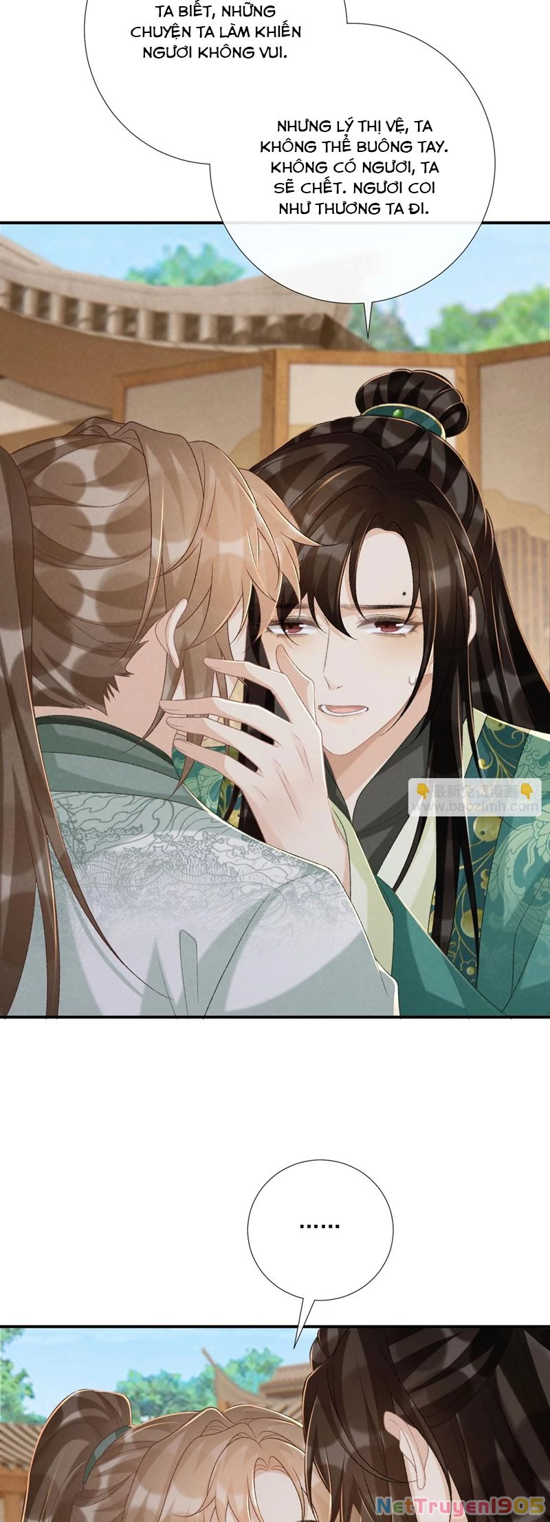 Bệnh Trạng Dụ Dỗ Chapter  98 - 12