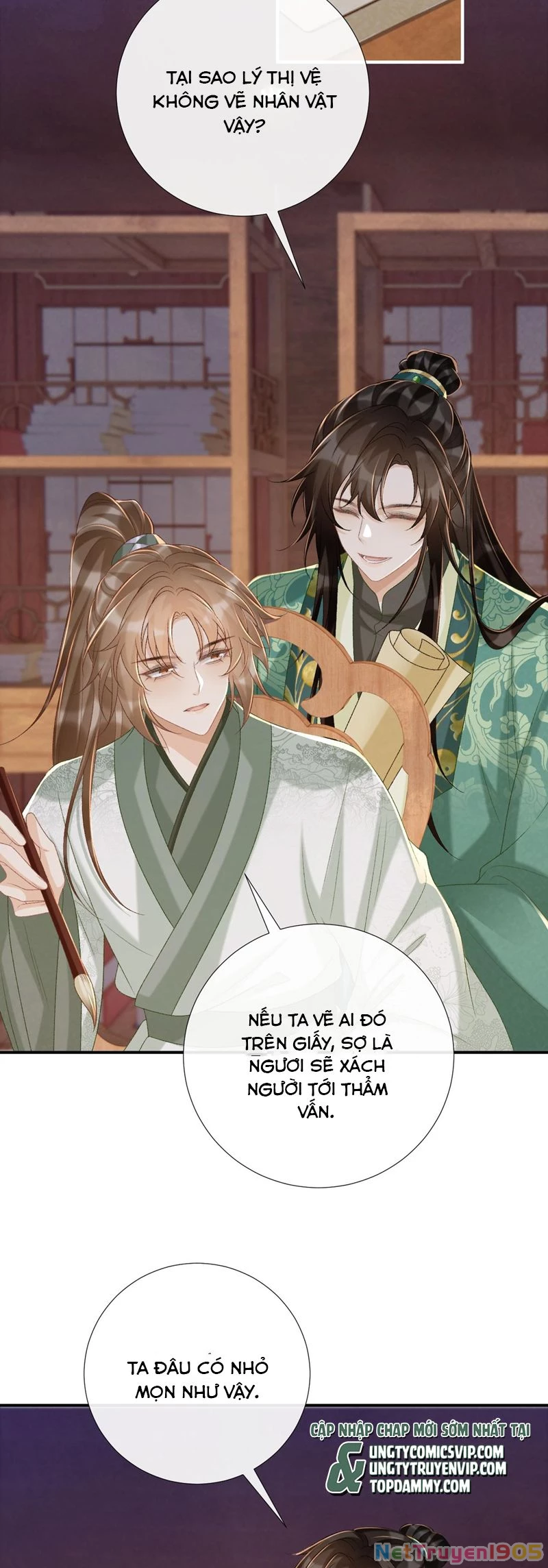 Bệnh Trạng Dụ Dỗ Chapter  98 - 16