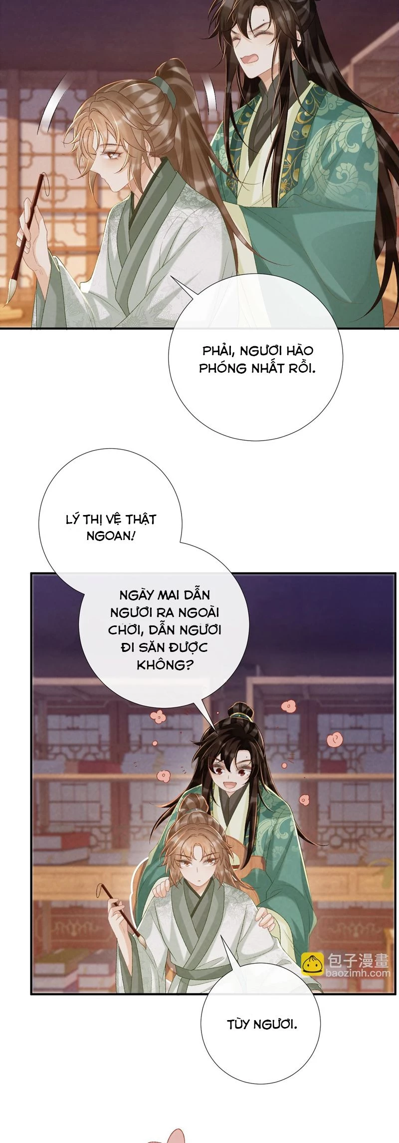 Bệnh Trạng Dụ Dỗ Chapter  98 - 17