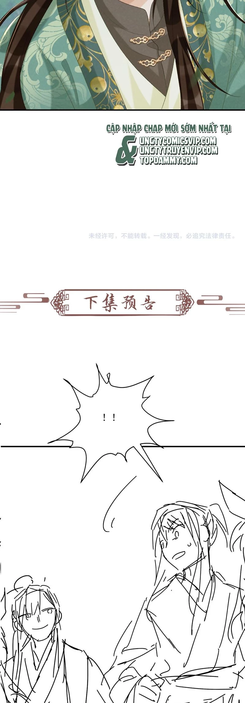 Bệnh Trạng Dụ Dỗ Chapter  98 - 25