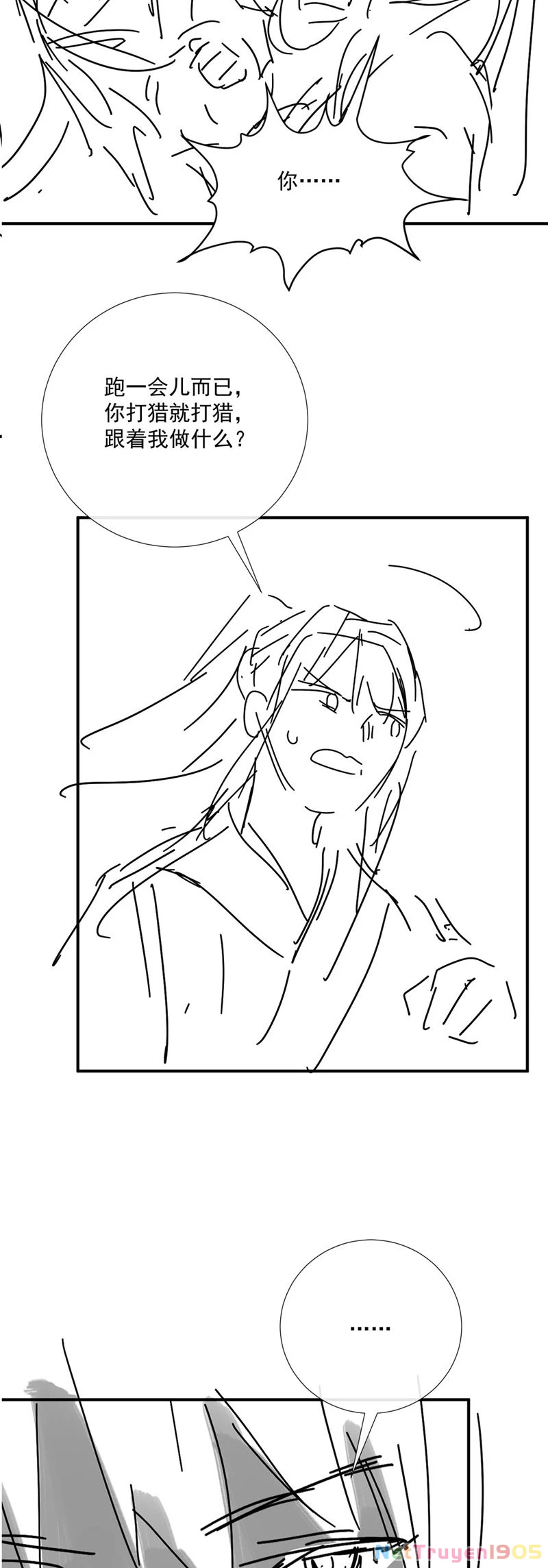 Bệnh Trạng Dụ Dỗ Chapter  98 - 26