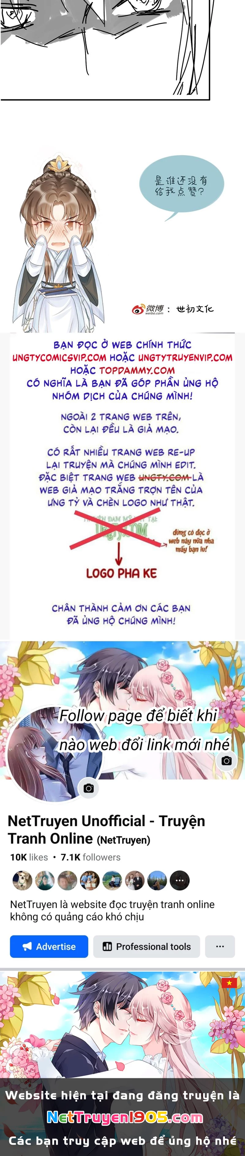Bệnh Trạng Dụ Dỗ Chapter  98 - 27