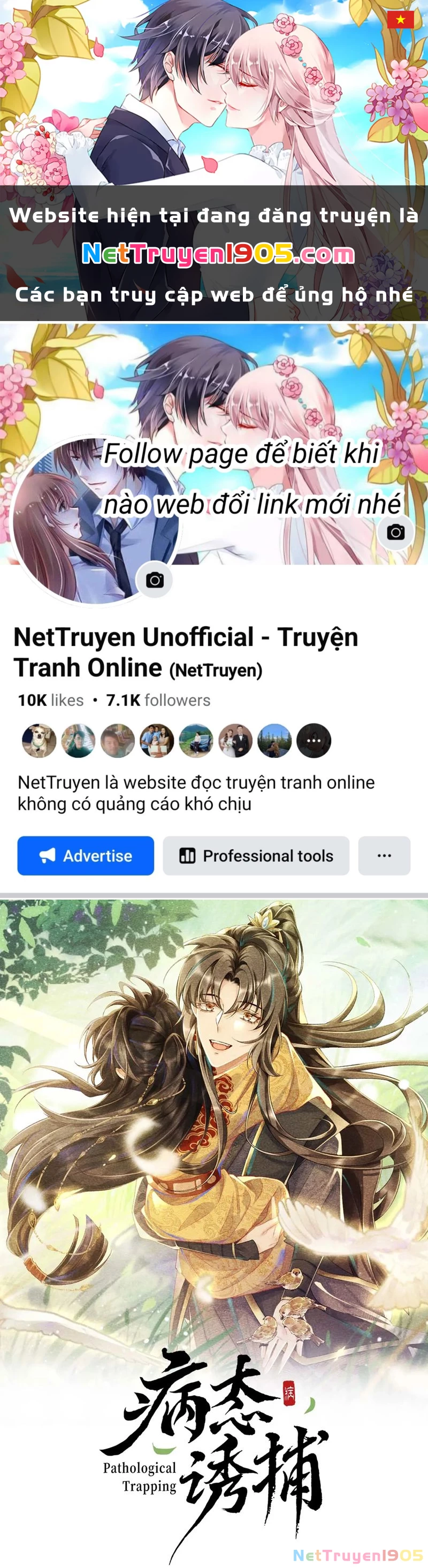 Bệnh Trạng Dụ Dỗ Chapter  100 - 1