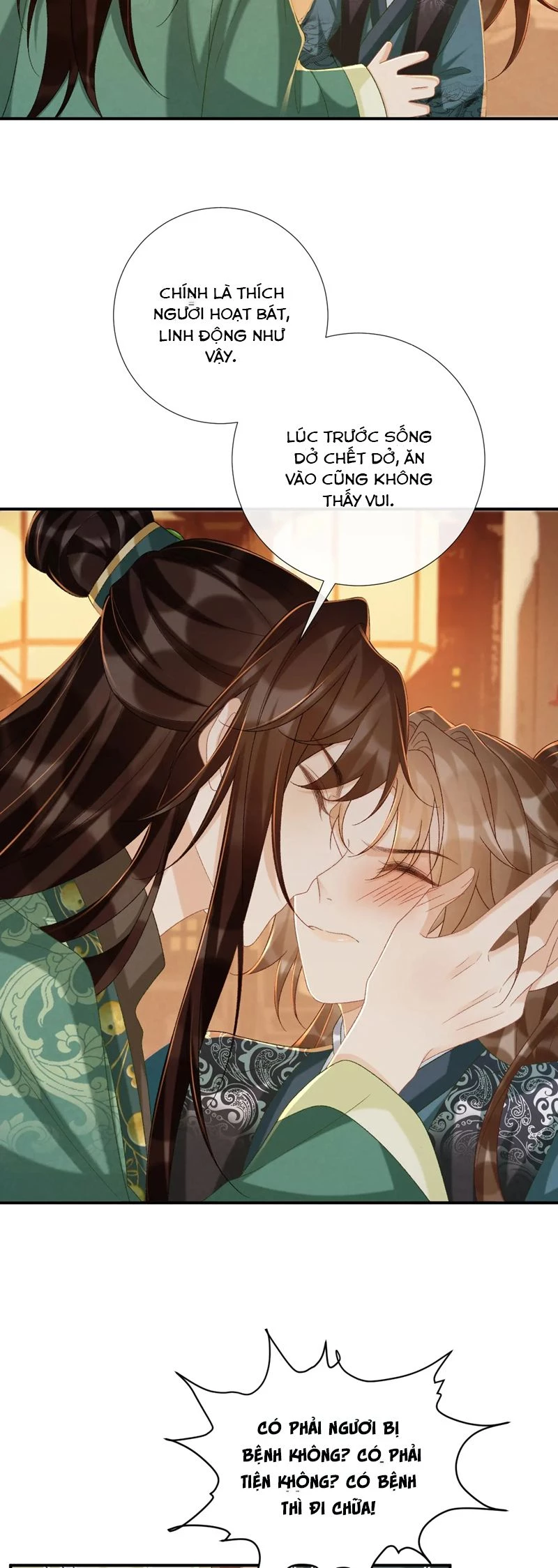 Bệnh Trạng Dụ Dỗ Chapter  100 - 6