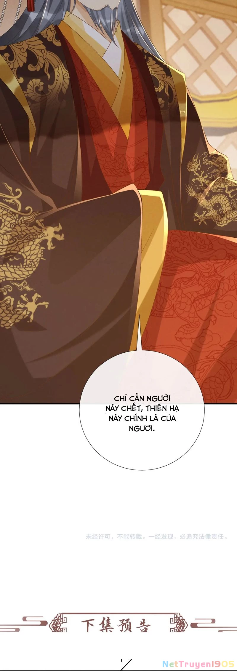 Bệnh Trạng Dụ Dỗ Chapter  100 - 25