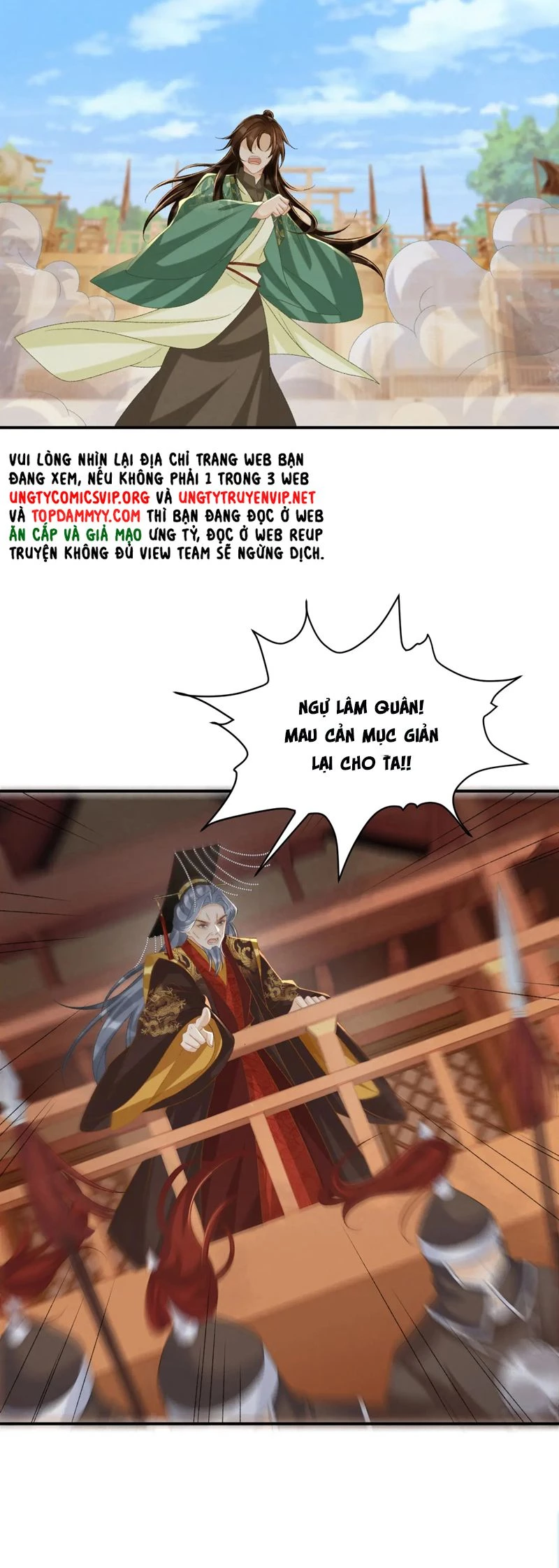 Bệnh Trạng Dụ Dỗ Chapter 101 - 9