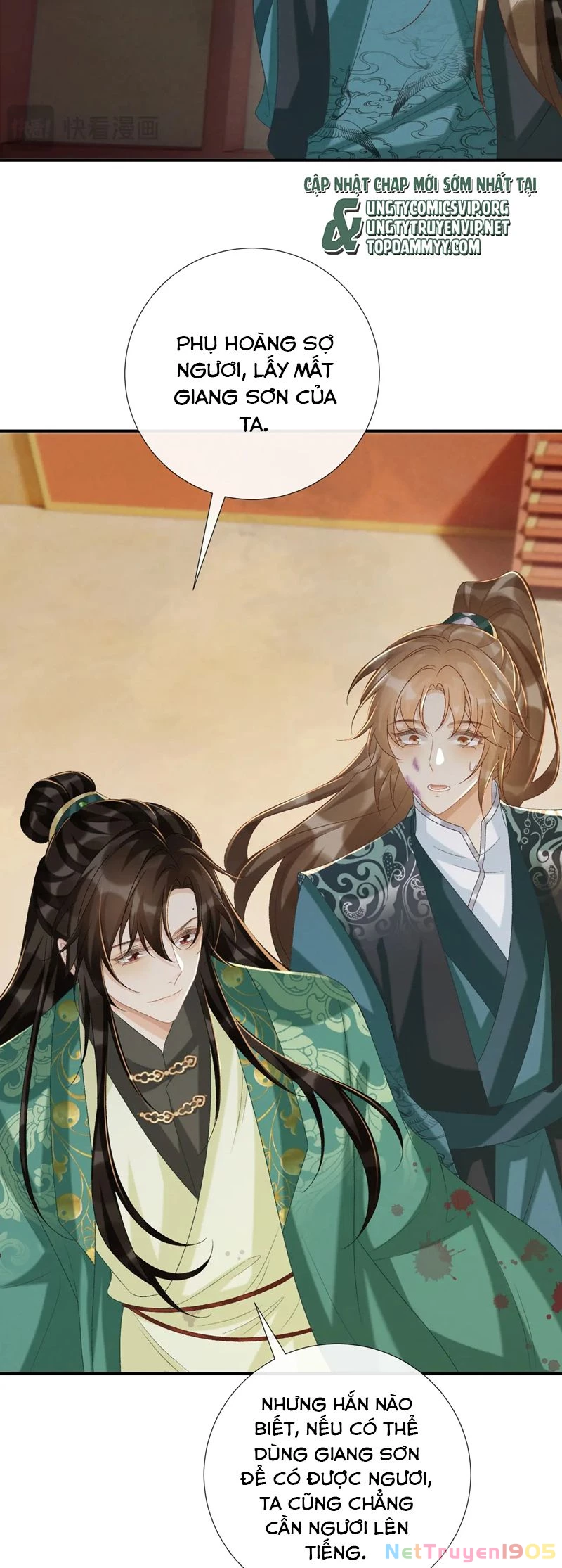Bệnh Trạng Dụ Dỗ Chapter 101 - 21