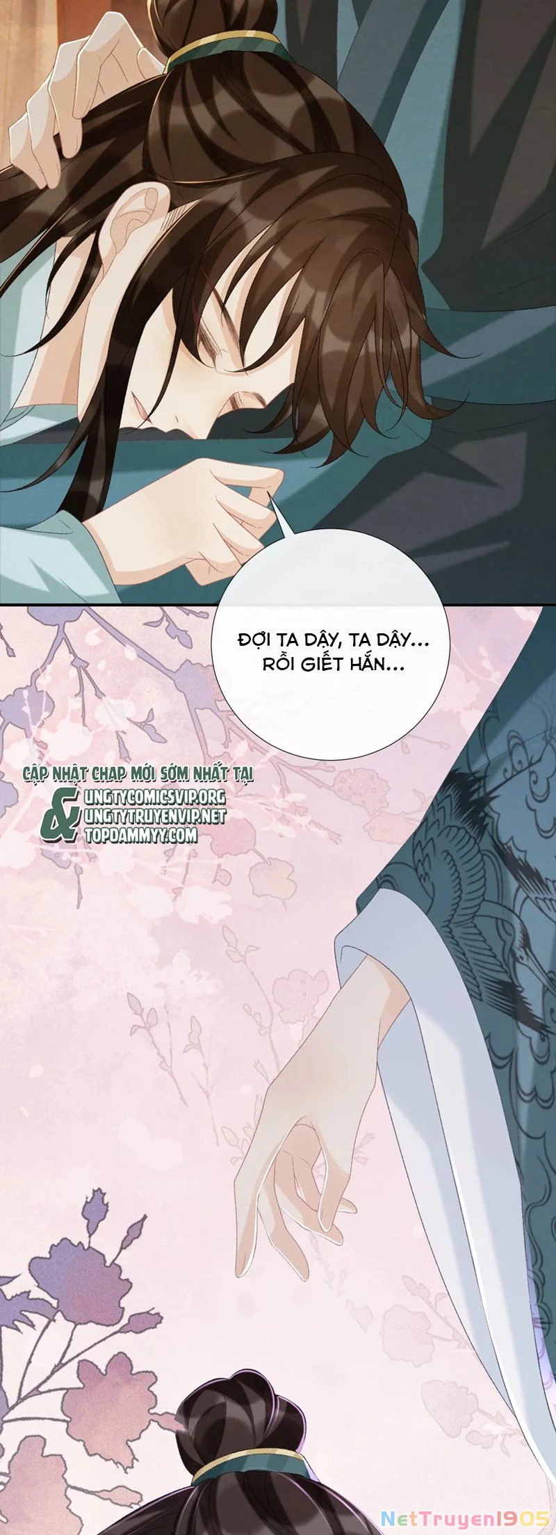 Bệnh Trạng Dụ Dỗ Chapter  102 - 14
