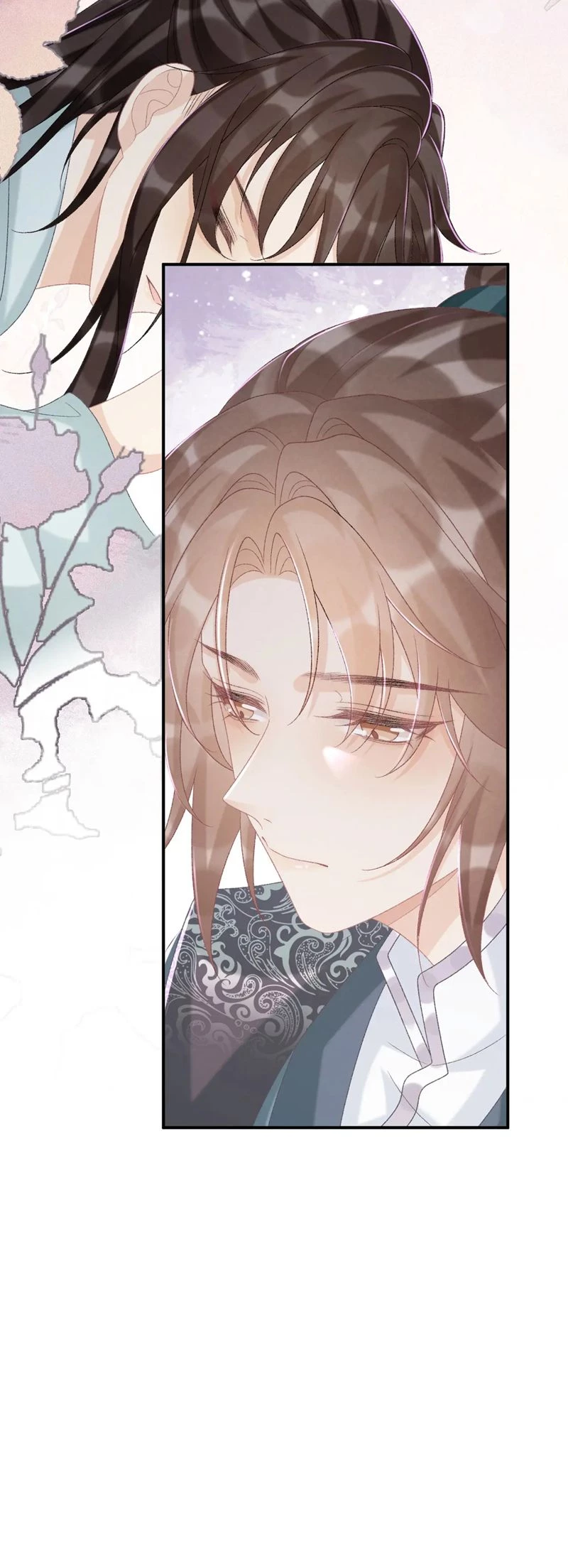 Bệnh Trạng Dụ Dỗ Chapter  102 - 15