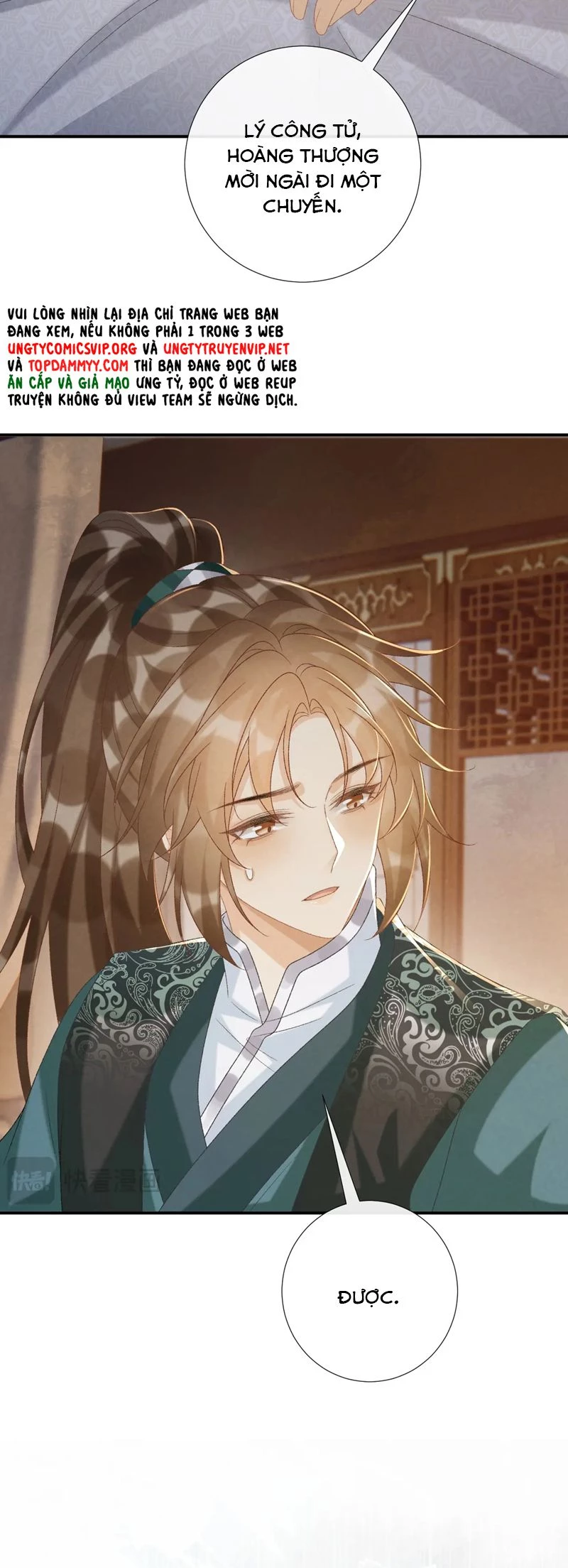 Bệnh Trạng Dụ Dỗ Chapter  102 - 17